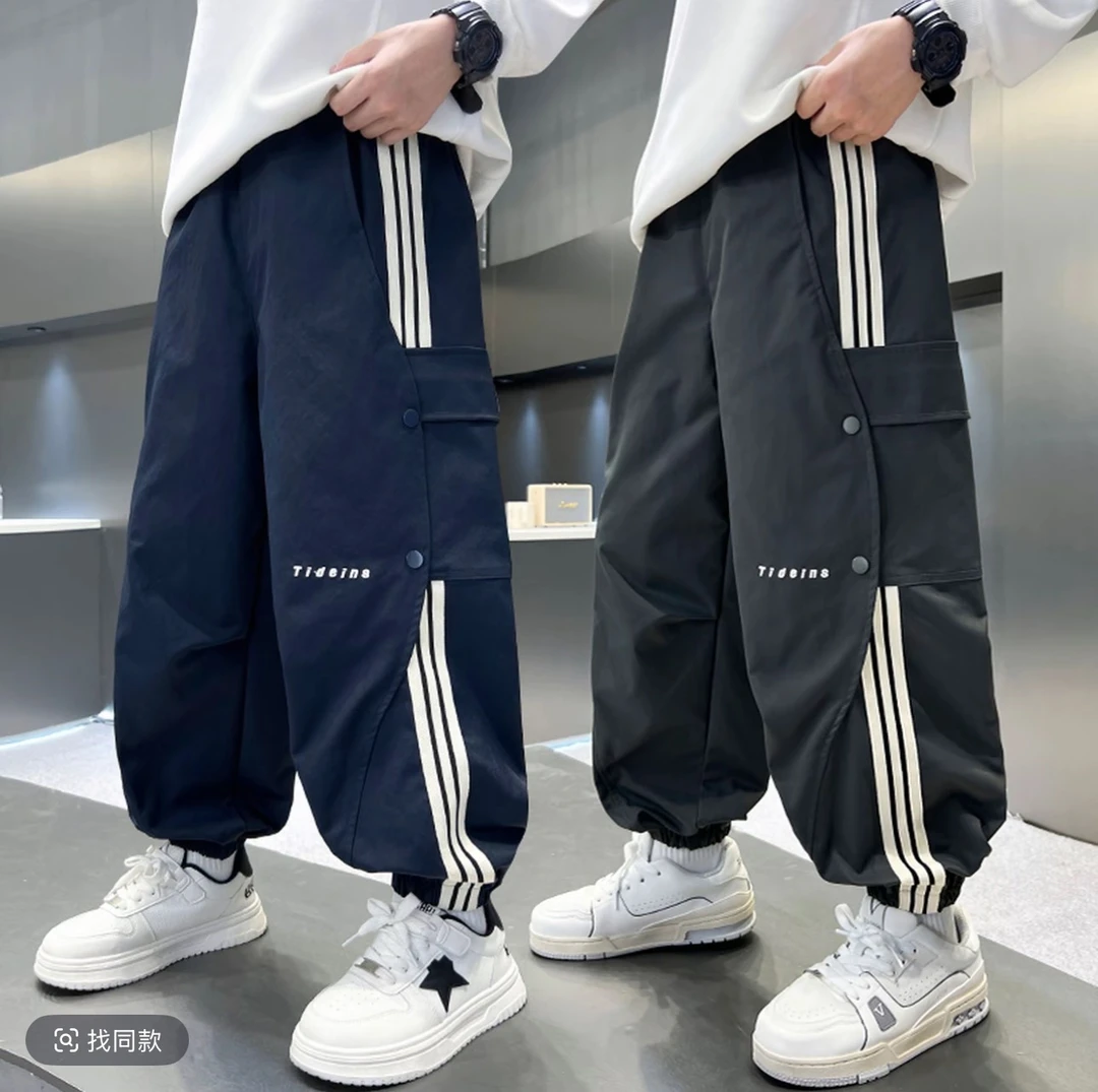 男童裤子春秋宽松2025中大童休闲韩版长裤儿童秋季束脚裤洋气潮流