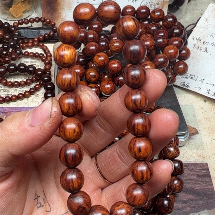 藤类海南红降10圆珠微瑕