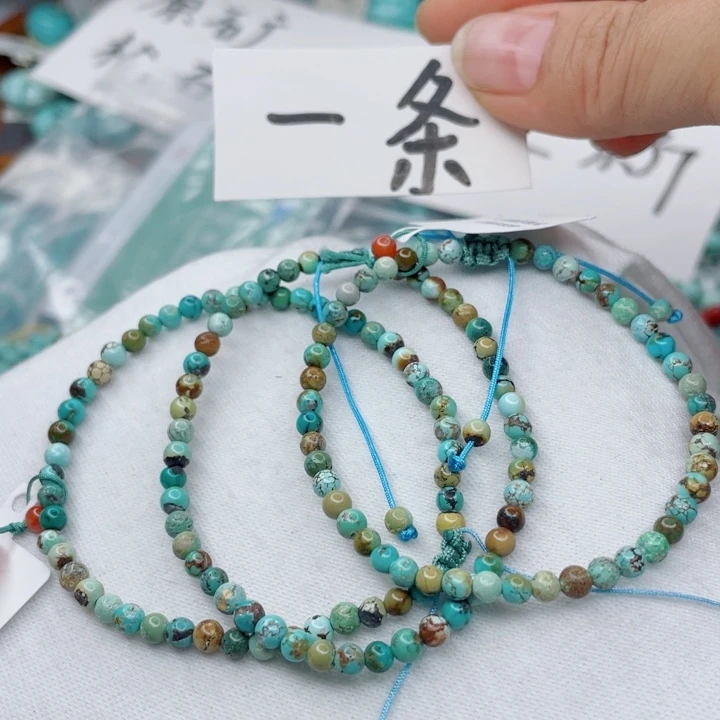未镶嵌南红玛瑙珠宝奇石