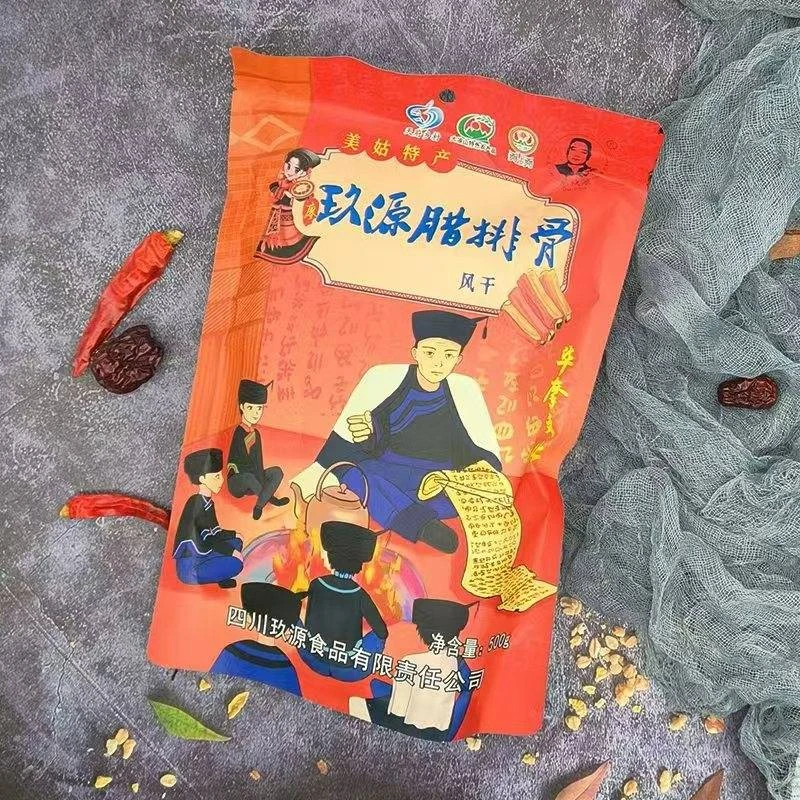 美姑特产廖玖源风干腊排骨500g