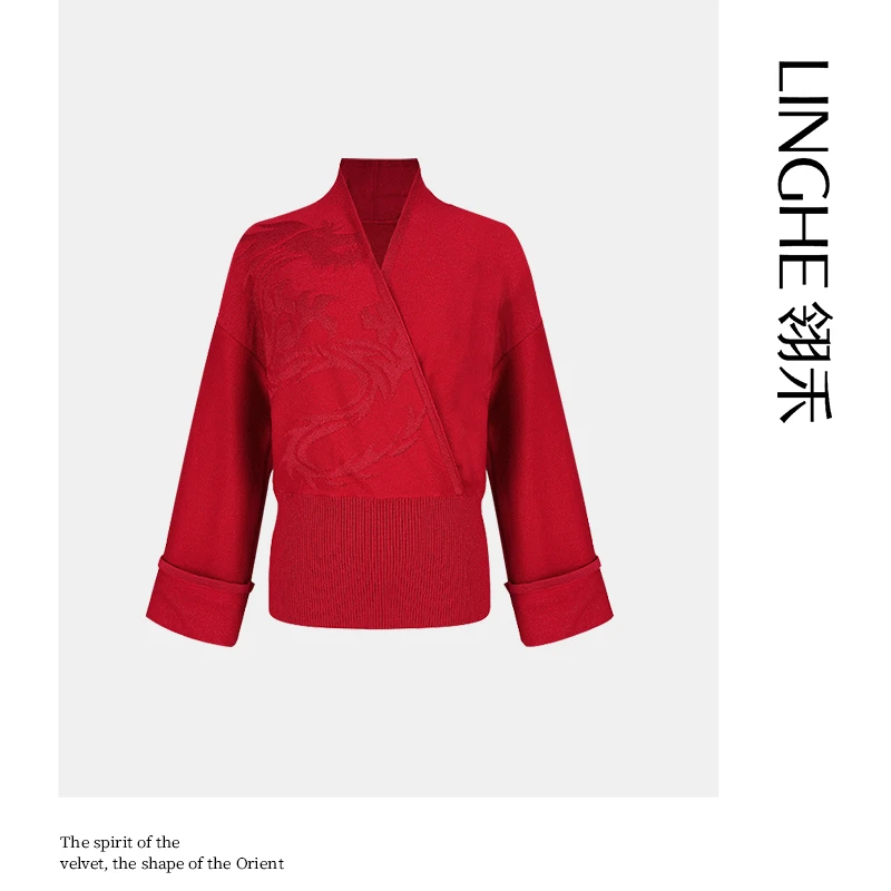 翎禾LINGHE「水龙吟 」—龙年限定秋冬精纺针织羊毛中国风保暖长袖