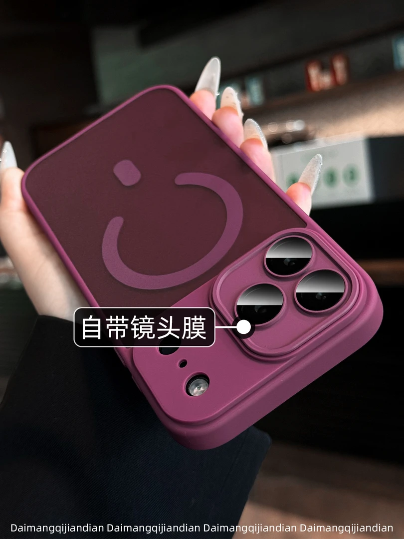 高级磨砂适用苹果17promax手机壳新款iphone16防摔15pro外壳磁吸