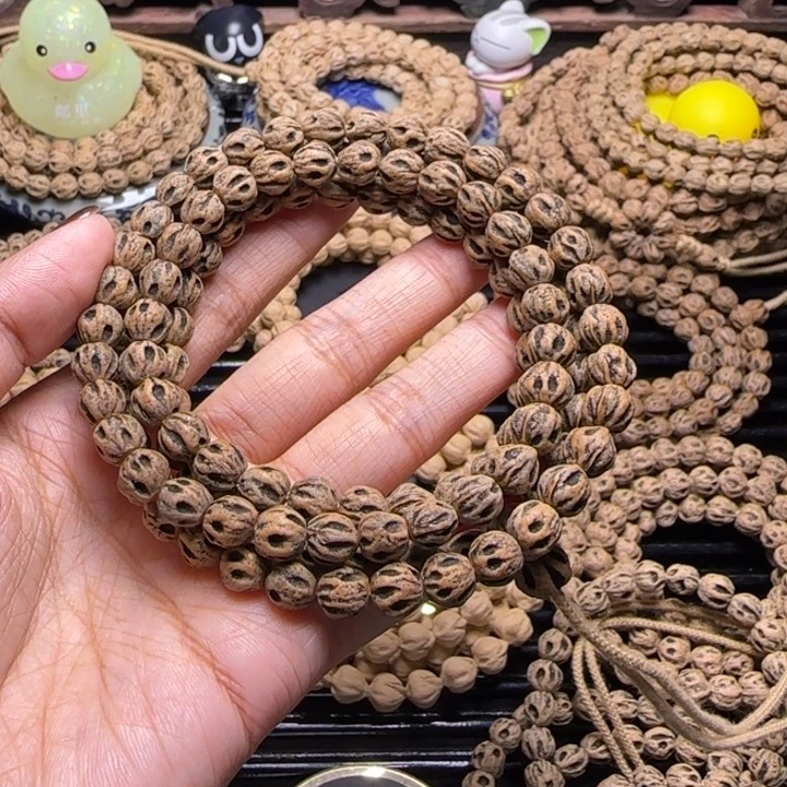 爱***己吊坠柏香籽/百香籽