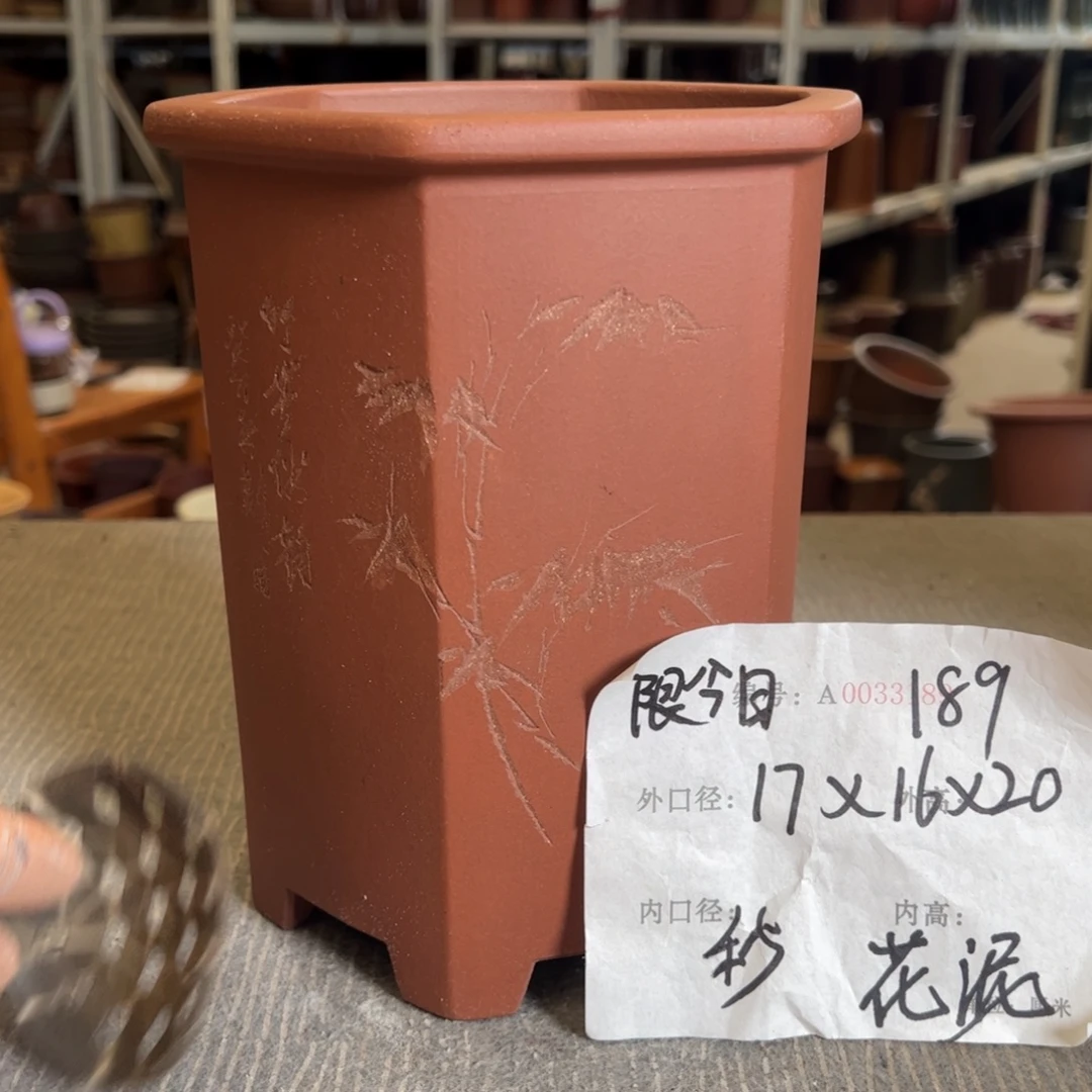 花盆紫砂紫砂花盆