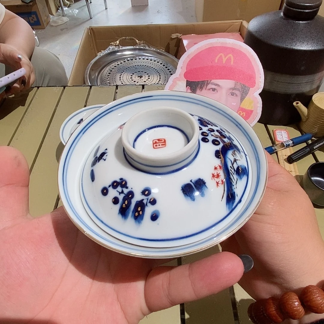 茶具默认微瑕不退不换看好在拍