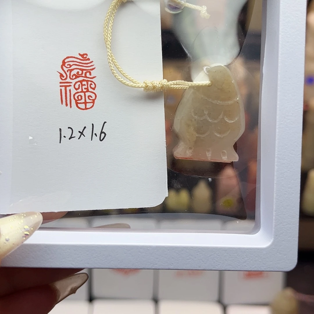 寿山石印石有福1.2×1.6