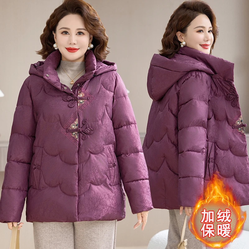新款中老年女装新中式妈妈冬装加绒保暖棉袄外套女加厚大帽子棉服