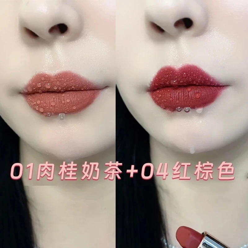 米之莲口红防水不沾杯不掉色雾面不脱色持久黄皮素顔显白哑光