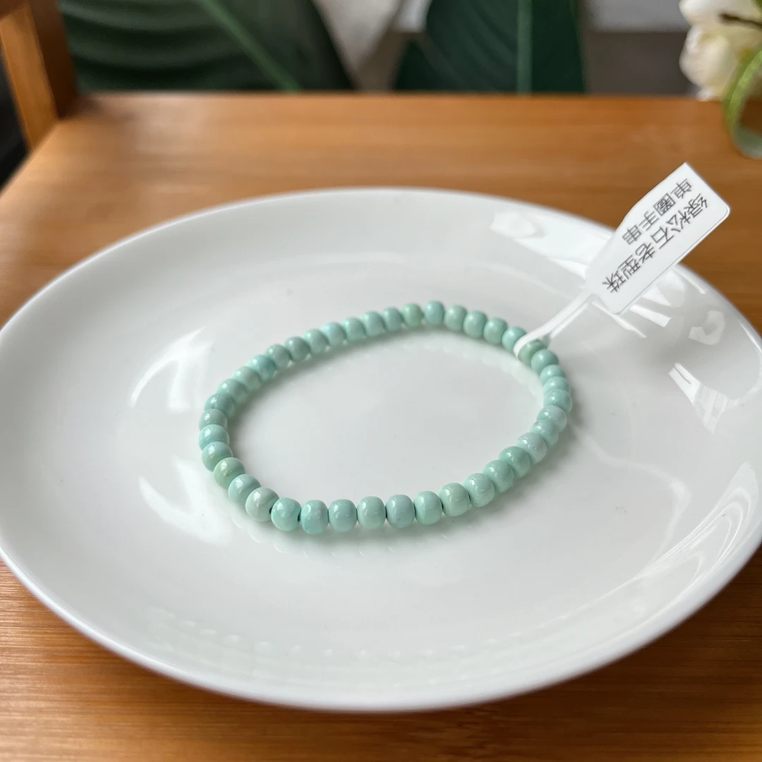 【郭老师】约4.5-5mm绿松石老型珠单圈手串