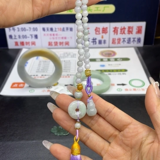 【闪购商品】翡翠手链未镶嵌翡翠首饰翡翠a货