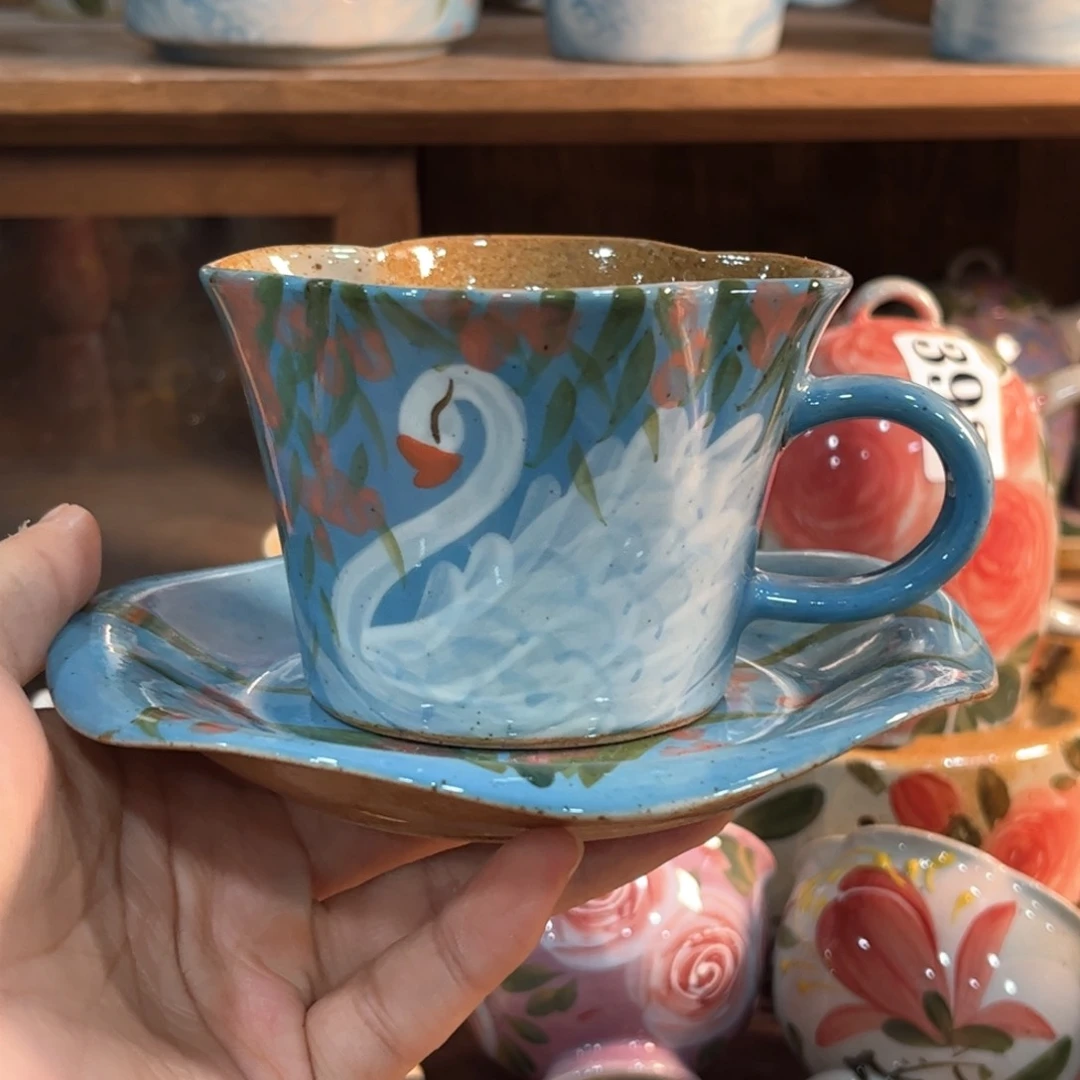 红红火火恍恍惚惚哈哈