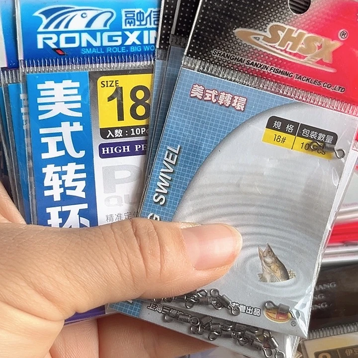 冲***號发10包。
