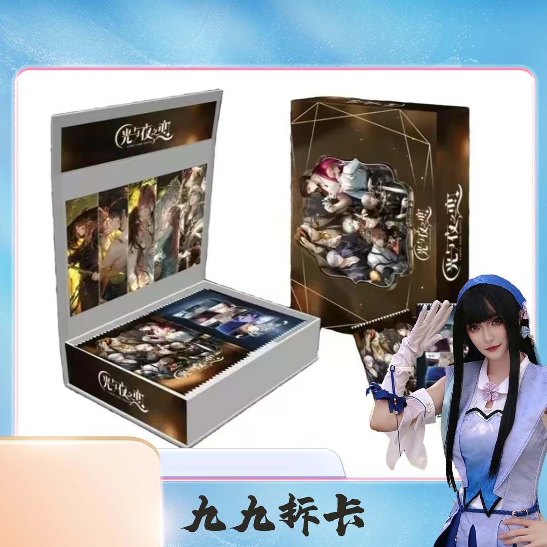 【九九专享】【光与夜之恋】北极星文创同人周边收藏盲盒卡牌