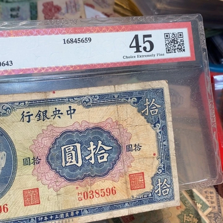 888888闪购链接1