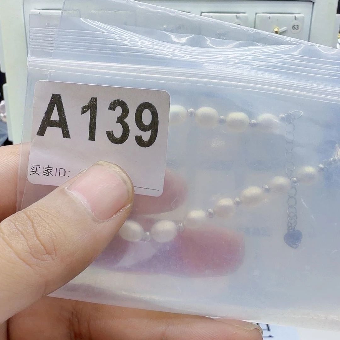 颈饰淡水珍珠合金