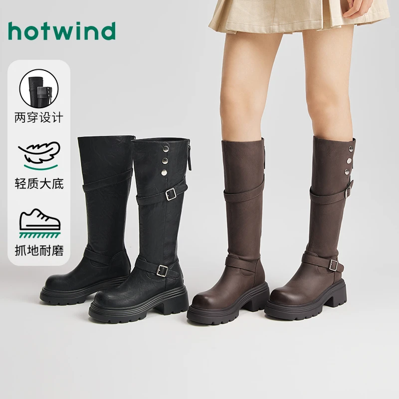 热风2025年冬季新款复古长筒靴子翻折两穿时装靴女鞋子H85W25807