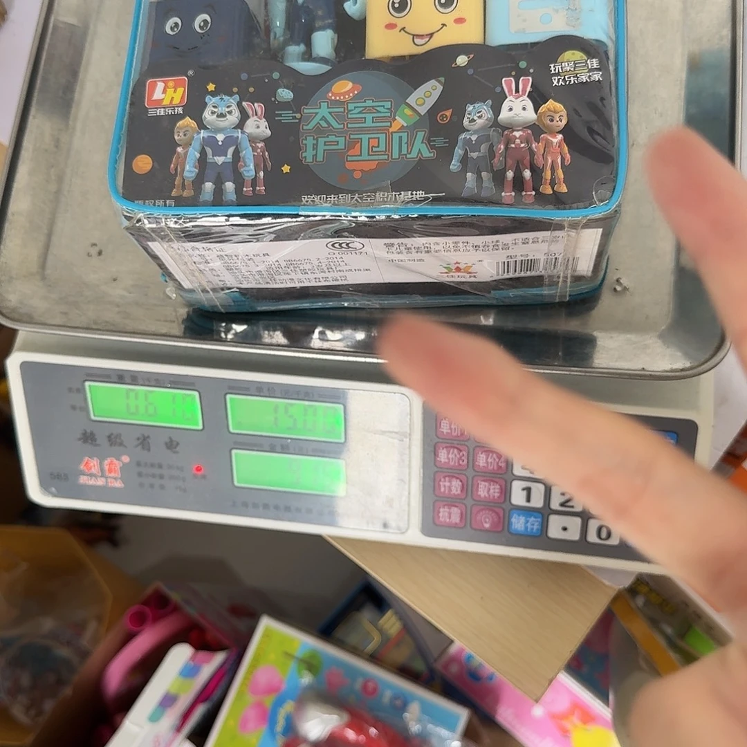 不退不换，默认微瑕