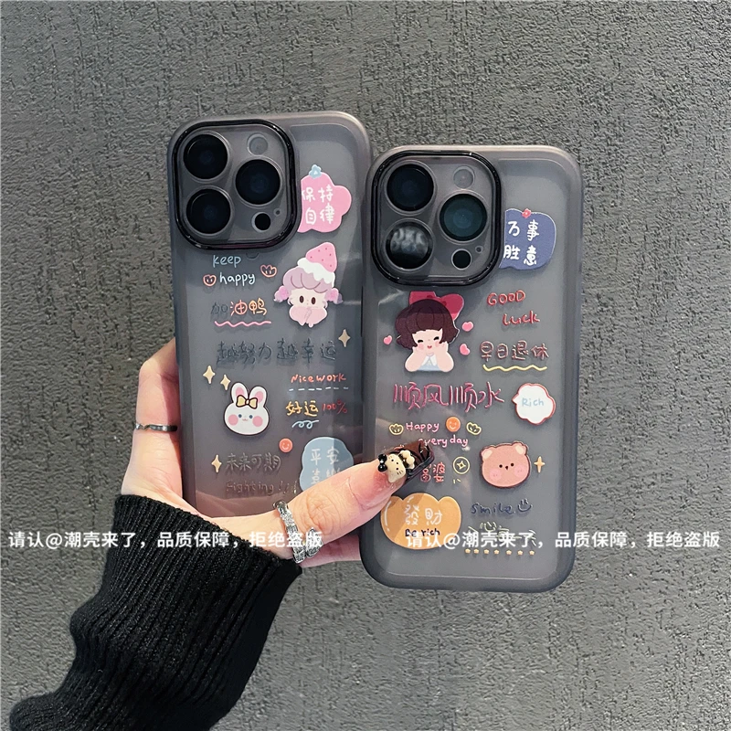 金属镜框适用苹果17/iPhone/华为荣耀/OPPO/VIVO/小米手机壳防摔
