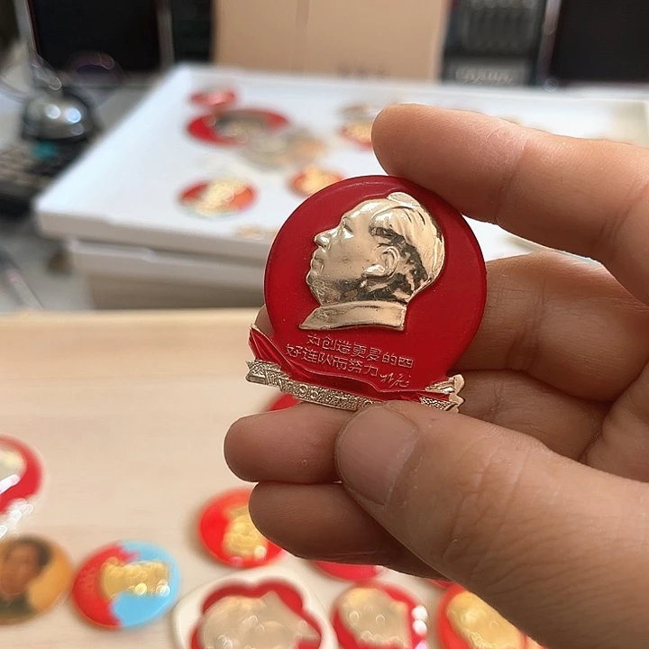 其他普通金属湍*啊啊啊啊啊啊