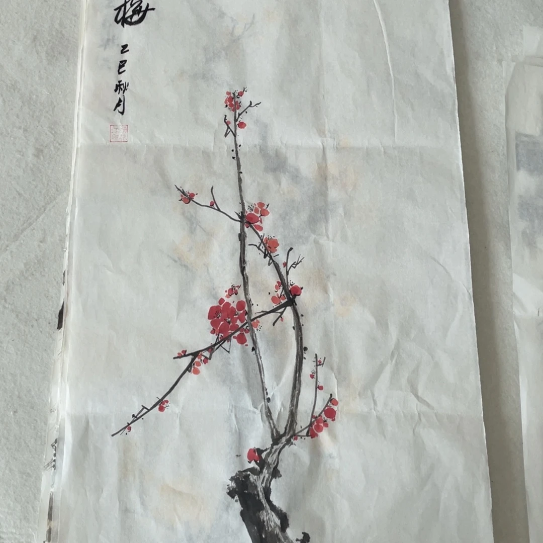 国画杨艳红老师绘画