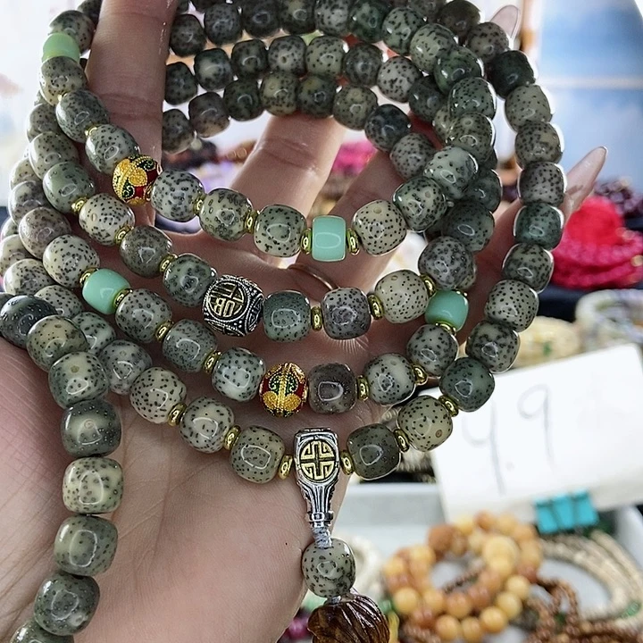 吊坠千眼菩提菩提