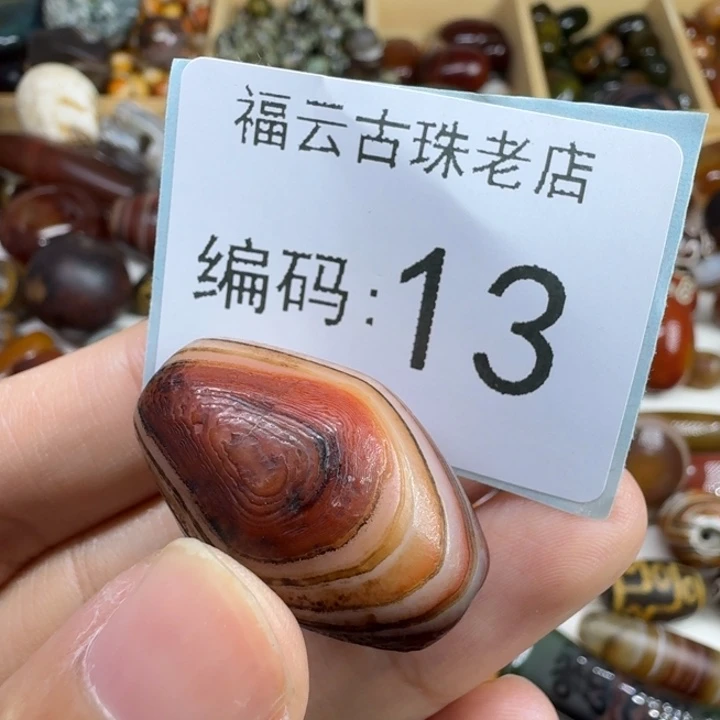 康***哥未镶嵌玛瑙玉髓玛瑙/玉髓
