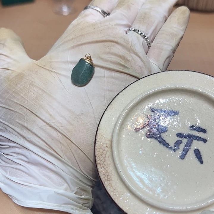 瓷器满58包邮包邮包邮非新