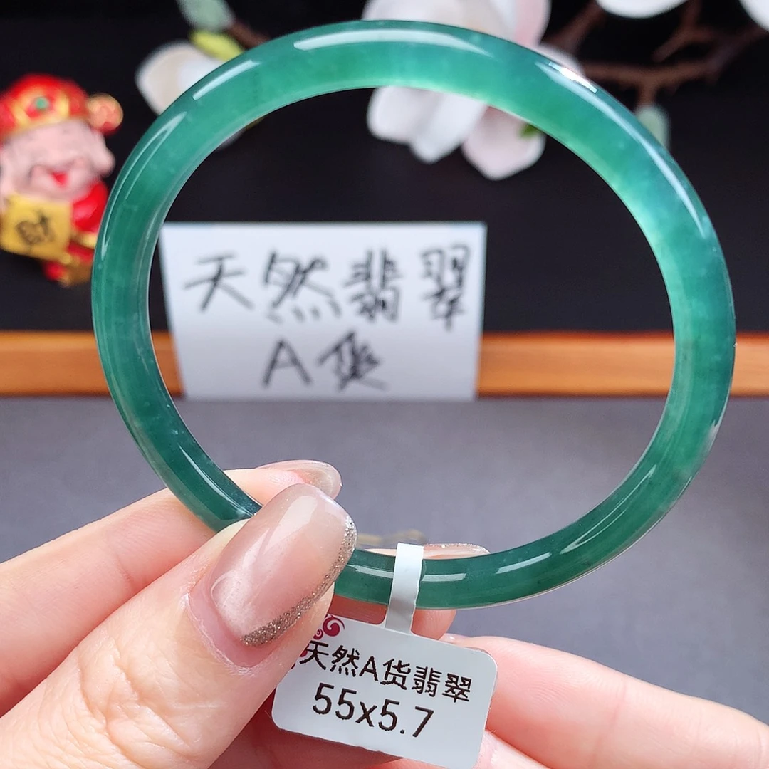 翡翠手镯（圆镯）未镶嵌豌*穗