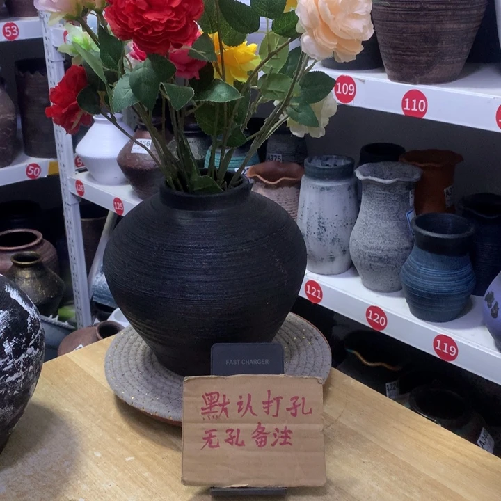 【闪购商品】红陶粗糙盆无孔高20口8.5