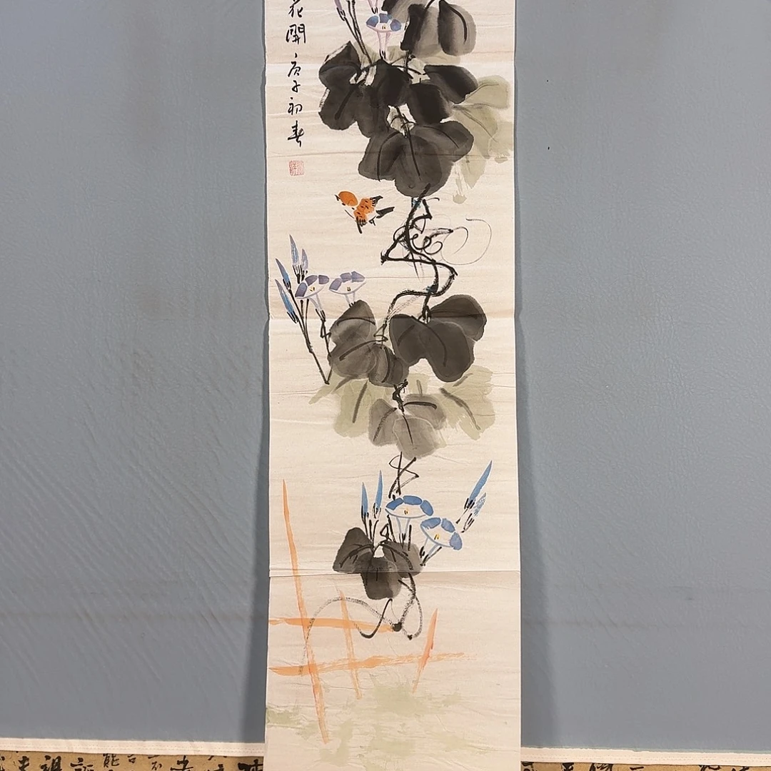 书法071 牡丹一如你的青花勾勒美丽