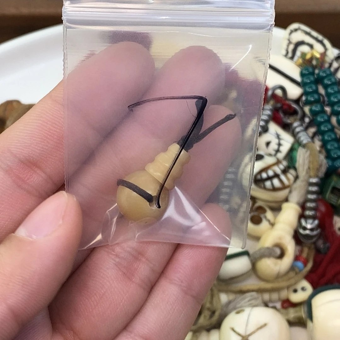 柏香籽/百香籽吊坠