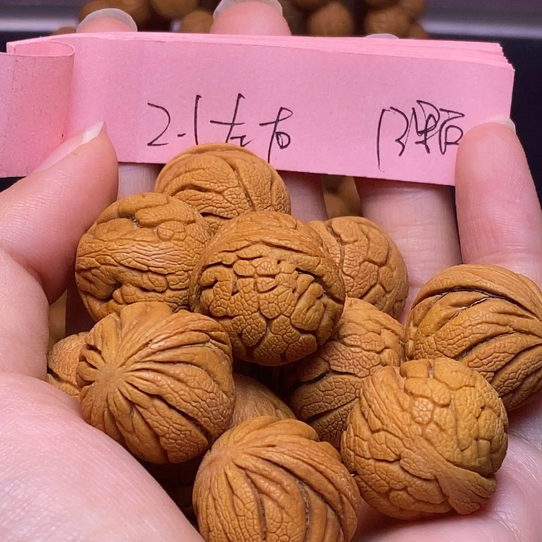 手串文玩核桃秦岭龙纹桃核1
