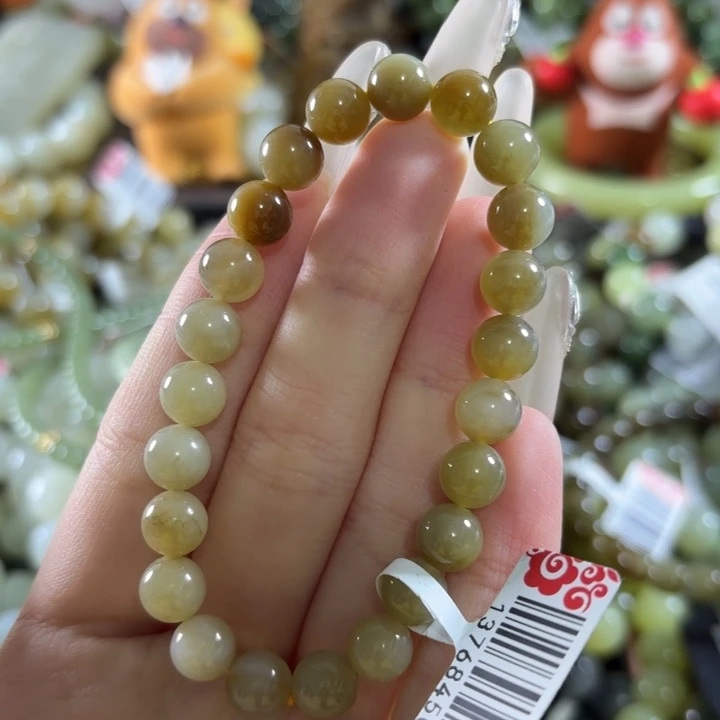 和田玉未镶嵌手链133