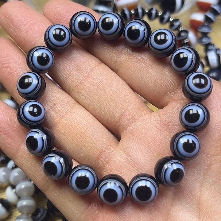 玛瑙/玉髓未镶嵌手串