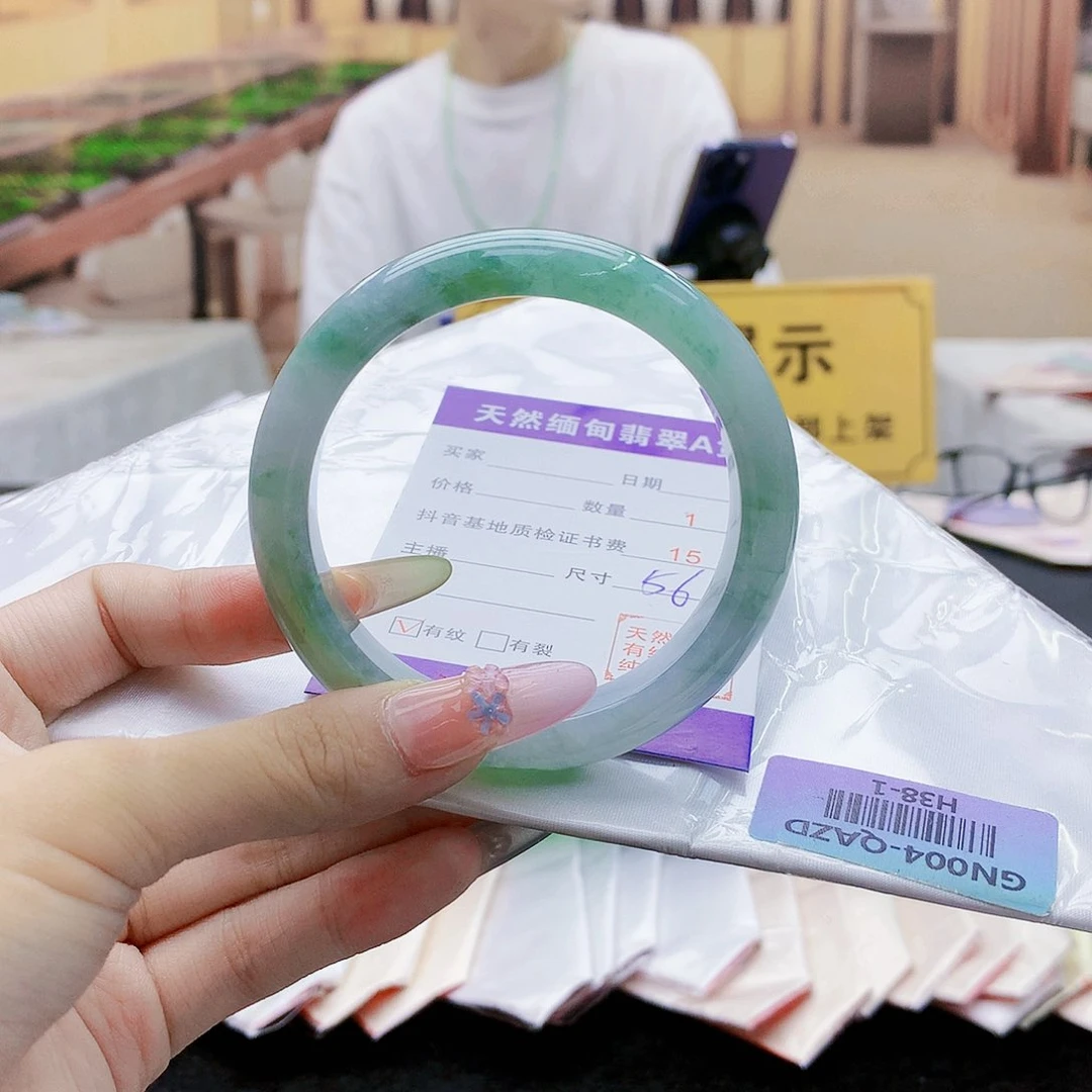 翡翠手镯未镶嵌67899999999098889998999