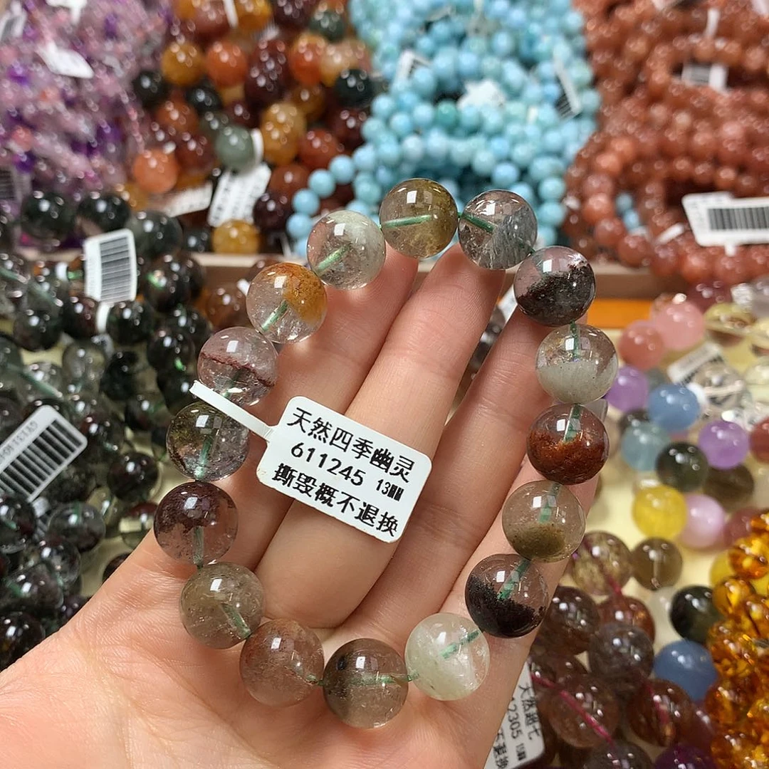 未镶嵌手链水晶，