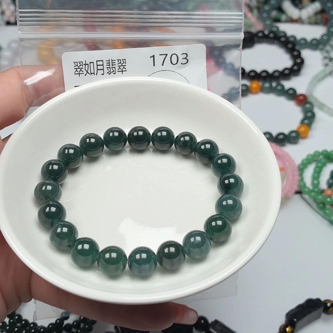 未镶嵌手链翡翠翡翠