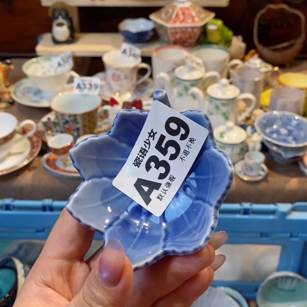 哈哈哈哈哈哈哈哈哈哈哈菲*