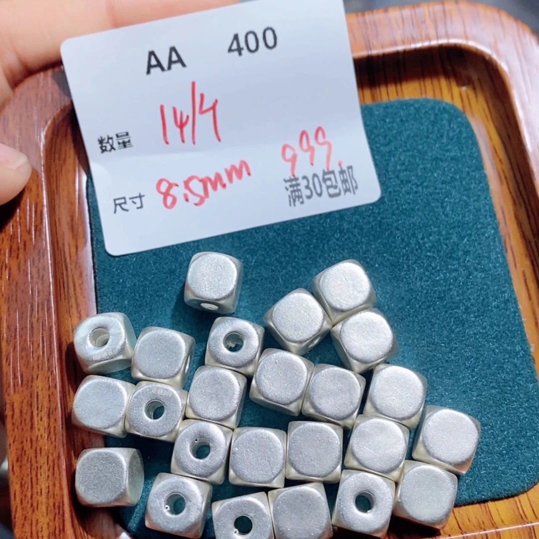 银S925镶嵌颈饰水晶AA400