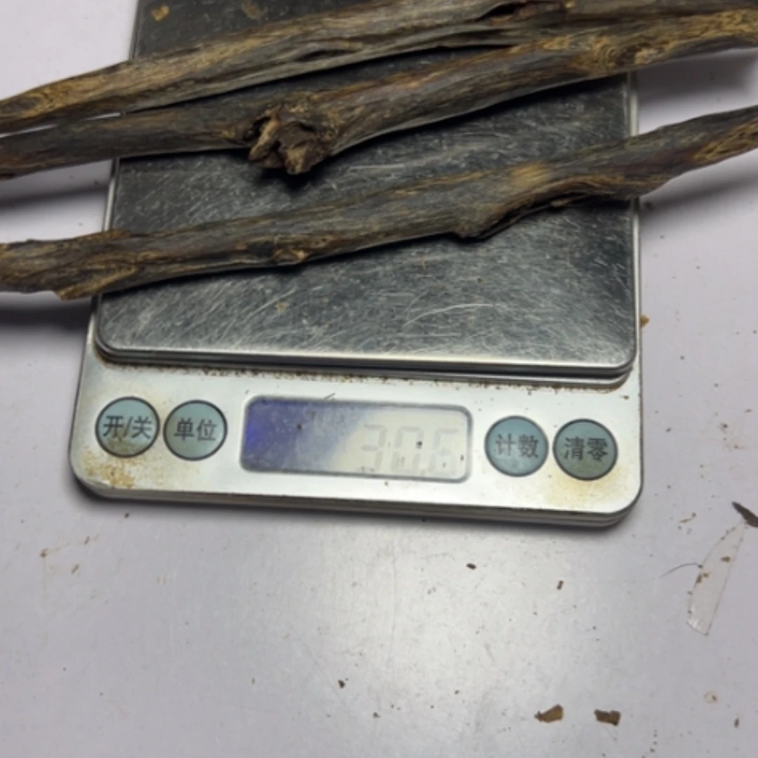 【闪购商品】核桃木/黑胡桃（胡桃木）柳*海南原母树香30克