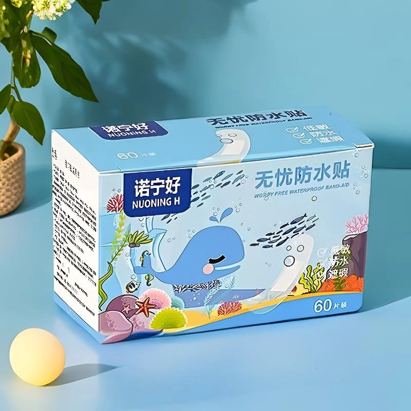 【药房有售】防水贴一盒60片 透明隐形贴游泳洗澡小擦伤