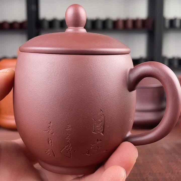 茶杯紫砂宜兴原矿紫砂盖杯