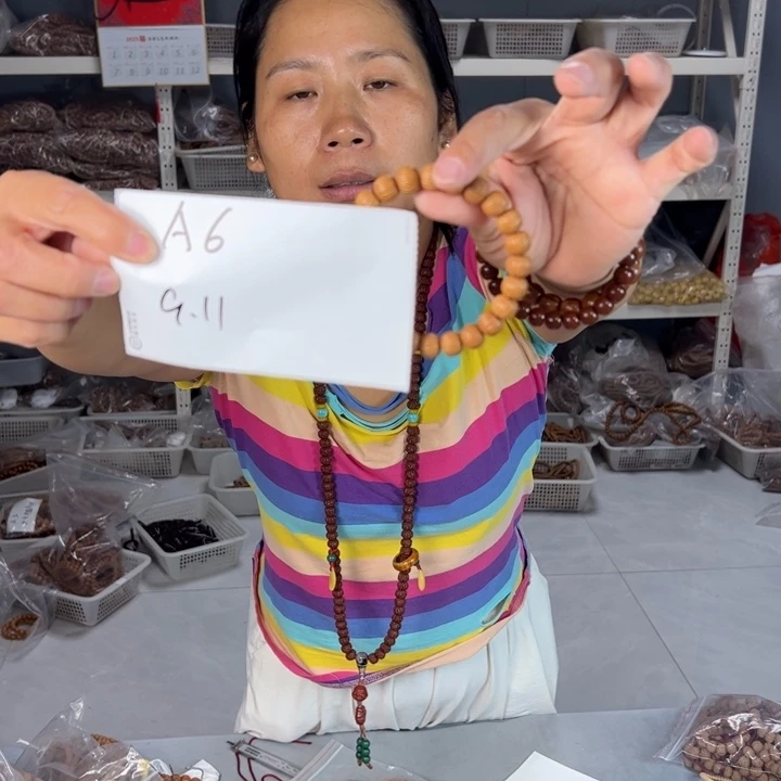 猴头核桃手串A6%%%%%%%%%