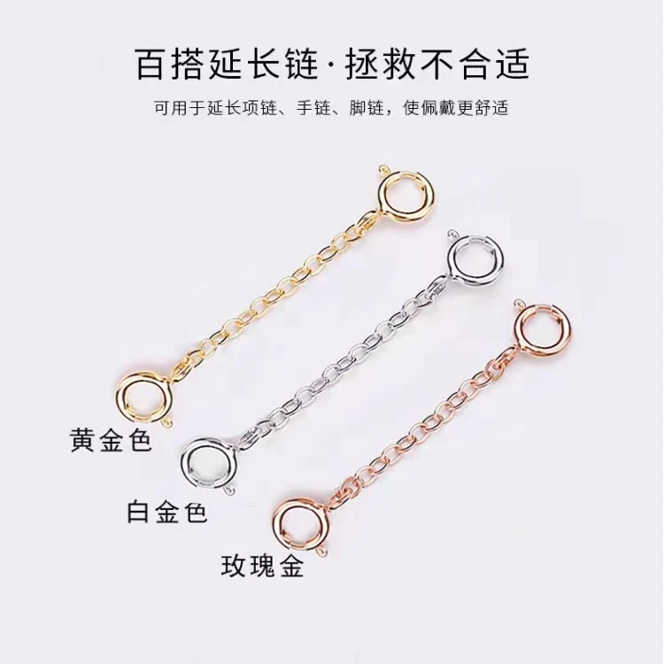 <DD高定>围巾 加长三色围巾