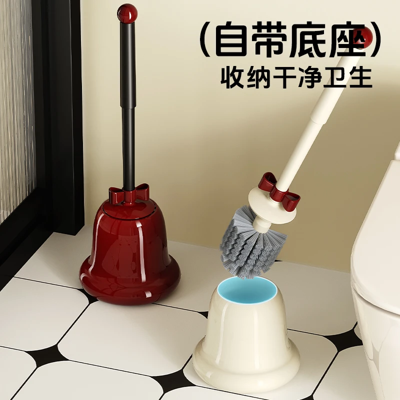 铃铛马桶刷防溅水带底座家用卫生间长柄清洁刷