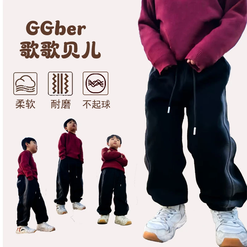 儿童束脚裤2025春季青少年直筒裤水洗做旧宽松复古弯刀抽绳阔腿裤