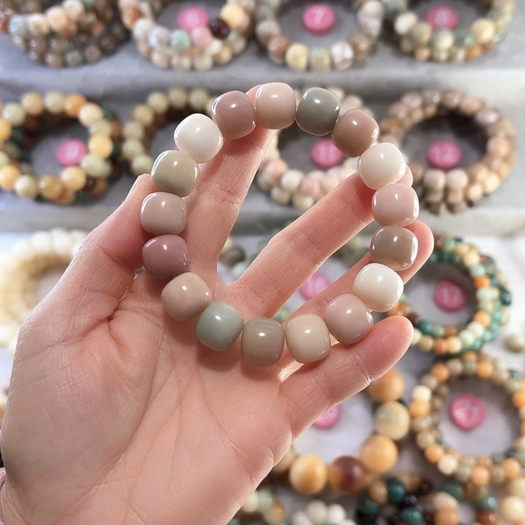 菩提根/象牙果手串