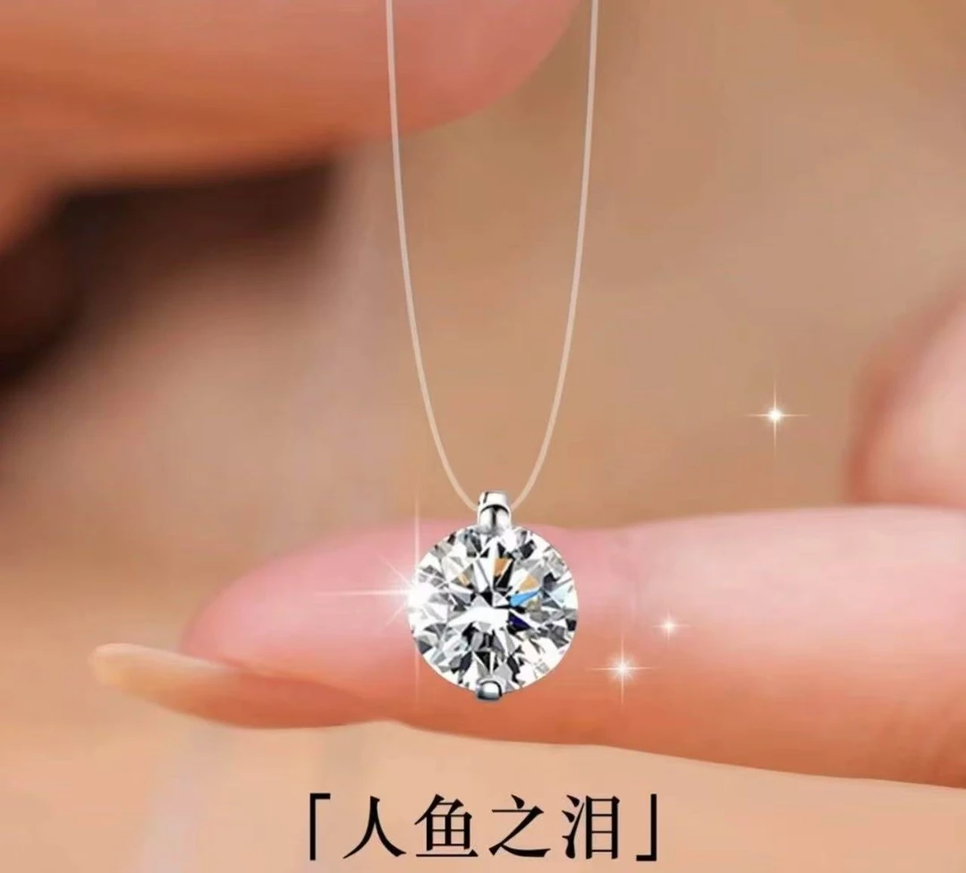 坠链均足银 人鱼之泪项链 赵露思 孙俪同款