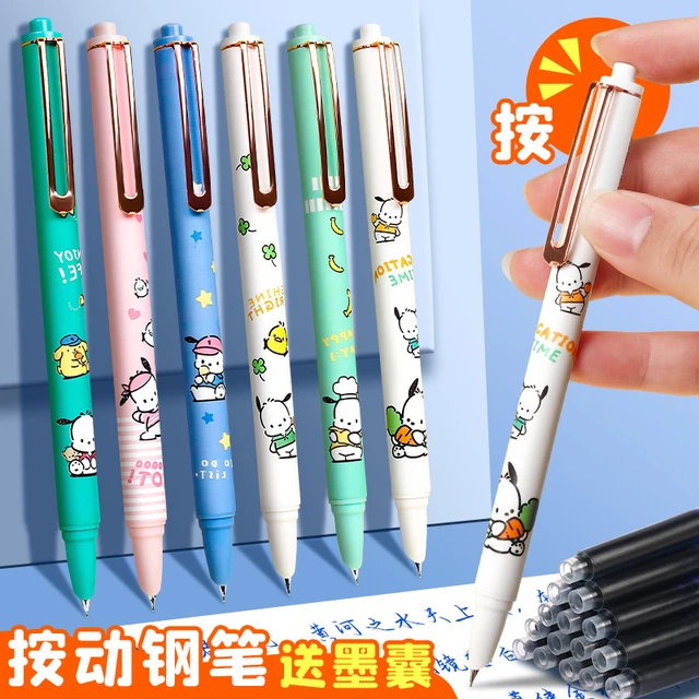 按动钢笔小学生专用按压式钢笔小学生二三四五年级暗尖可替换墨囊