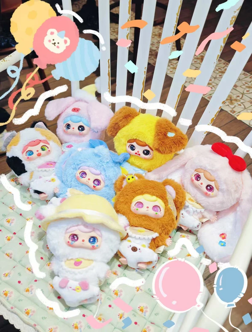 【小七】可哩二代动物宝宝幼儿园毛绒系列盲盒